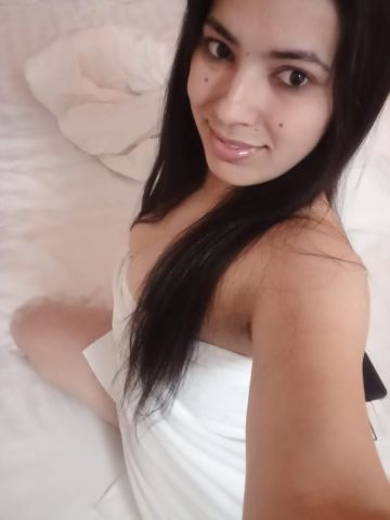 Амина